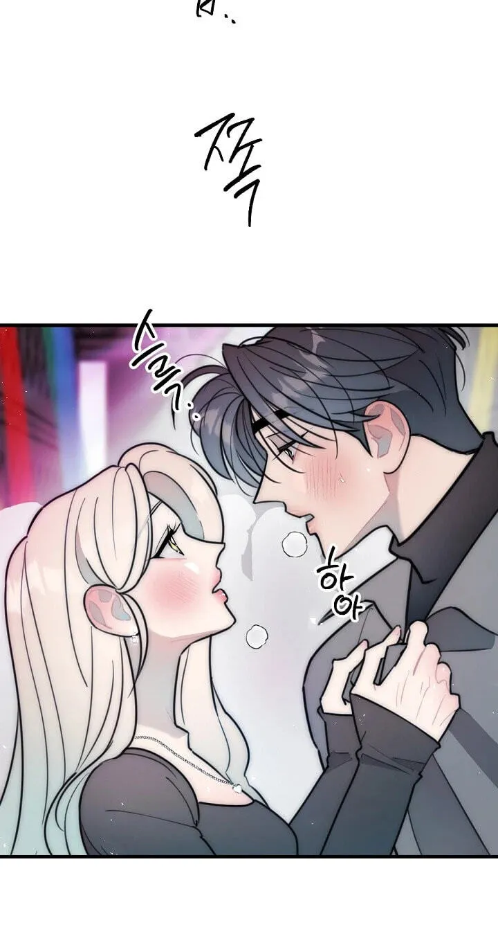The Teacher in the Trap Chapter 34 page 46 - 
