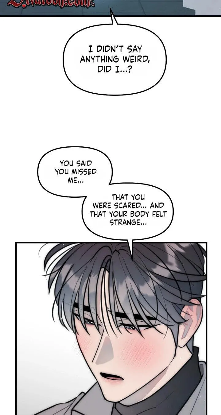 The Teacher in the Trap Chapter 34 page 48 - 