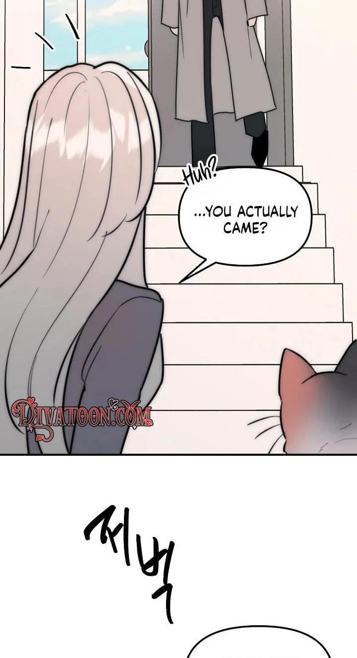 The Teacher in the Trap Chapter 34 page 6 - 