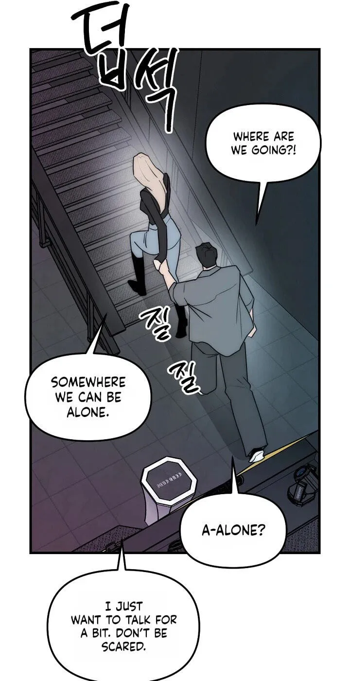 The Teacher in the Trap Chapter 34 page 51 - 