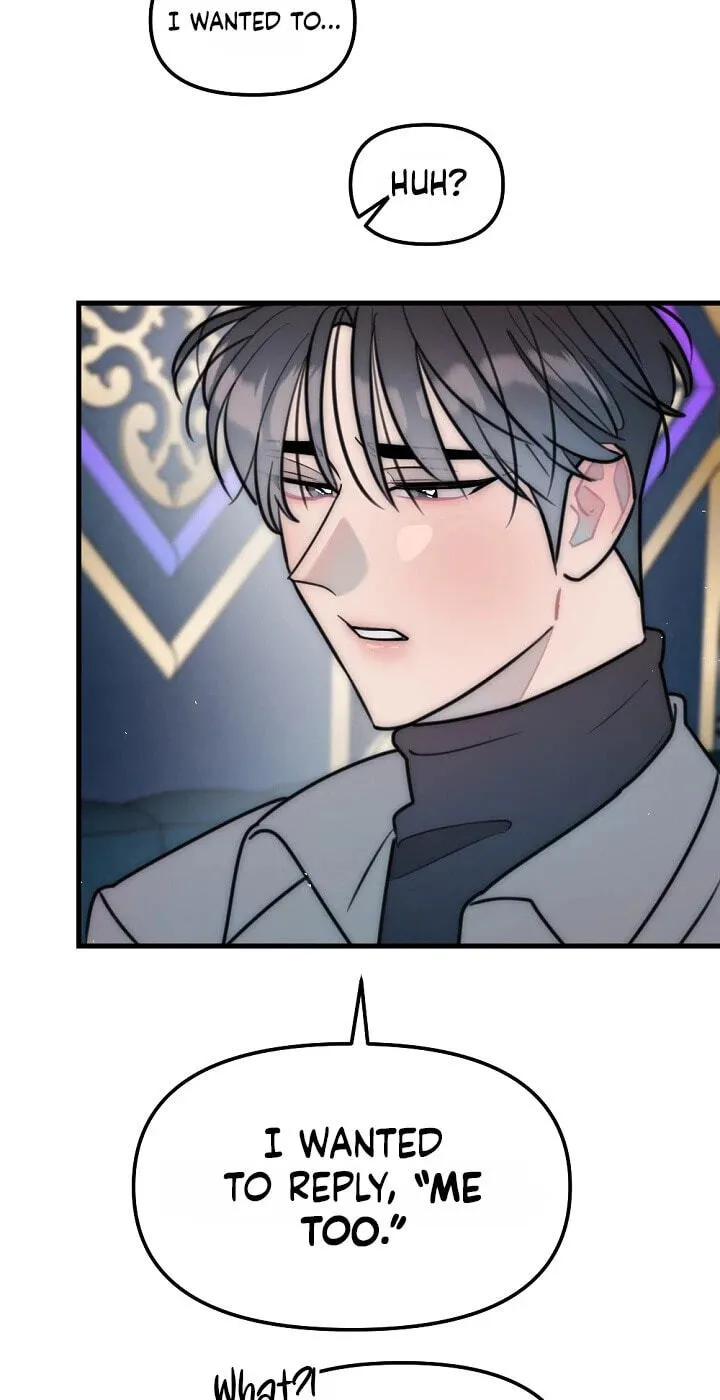 The Teacher in the Trap Chapter 34 page 55 - 