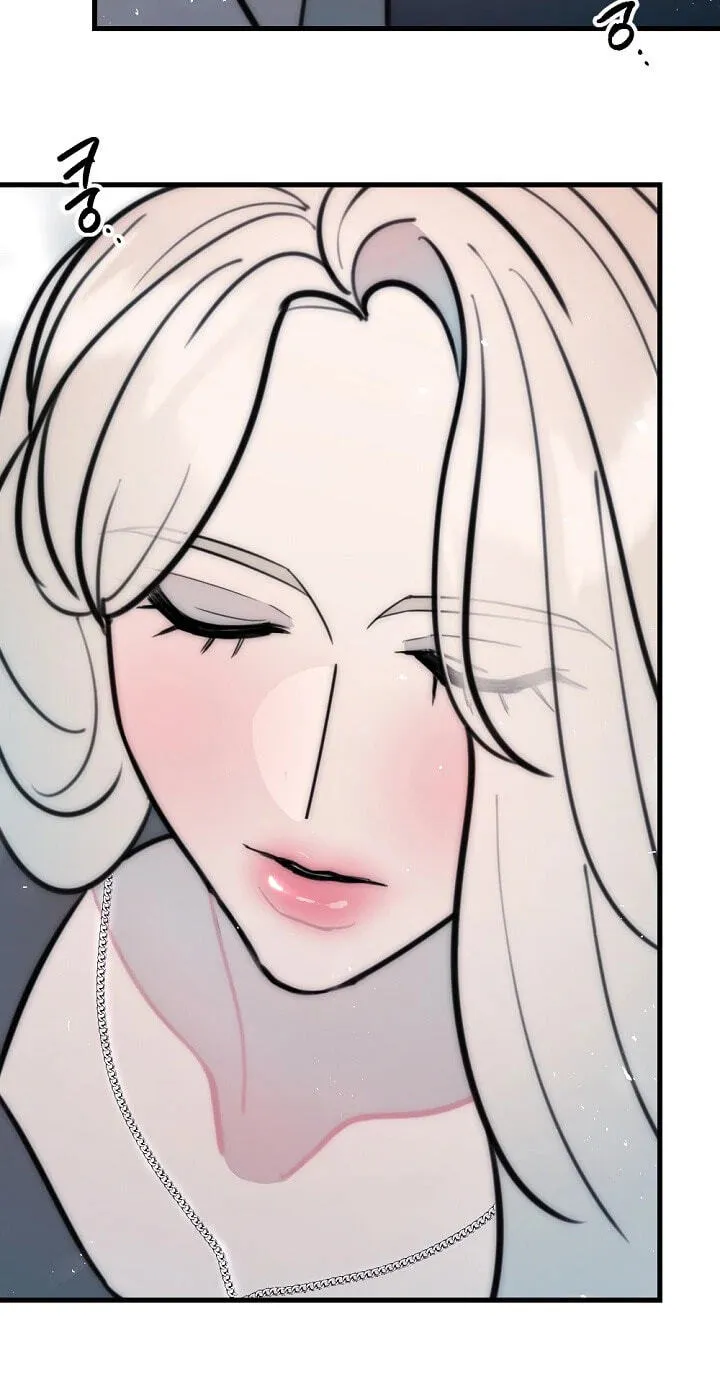 The Teacher in the Trap Chapter 34 page 60 - 