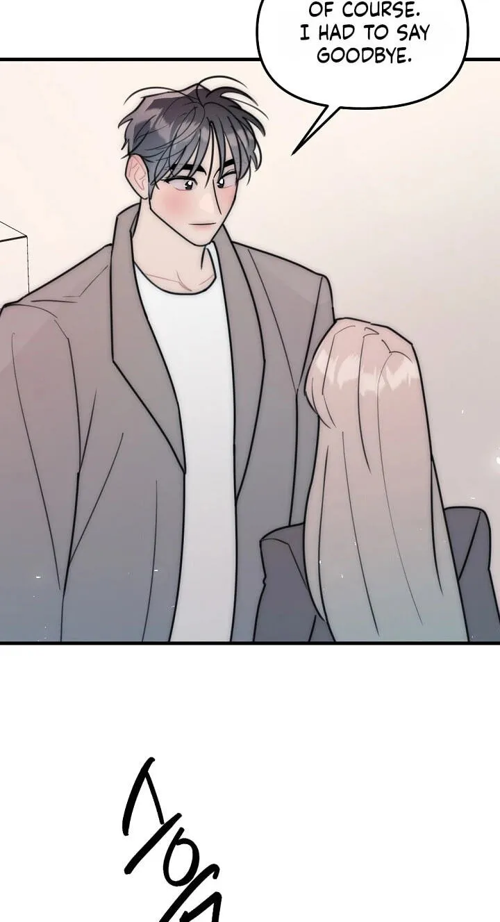 The Teacher in the Trap Chapter 34 page 7 - 