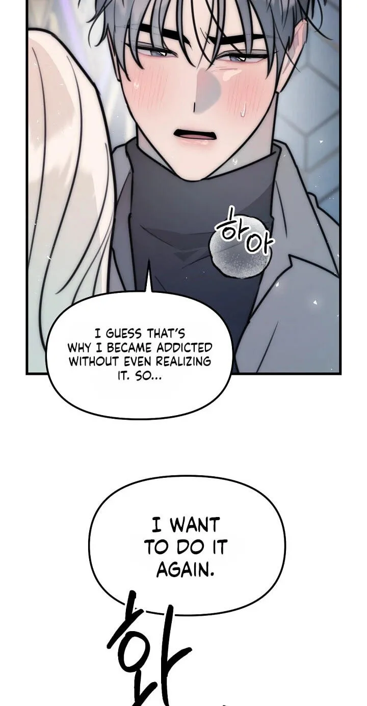 The Teacher in the Trap Chapter 34 page 66 - 