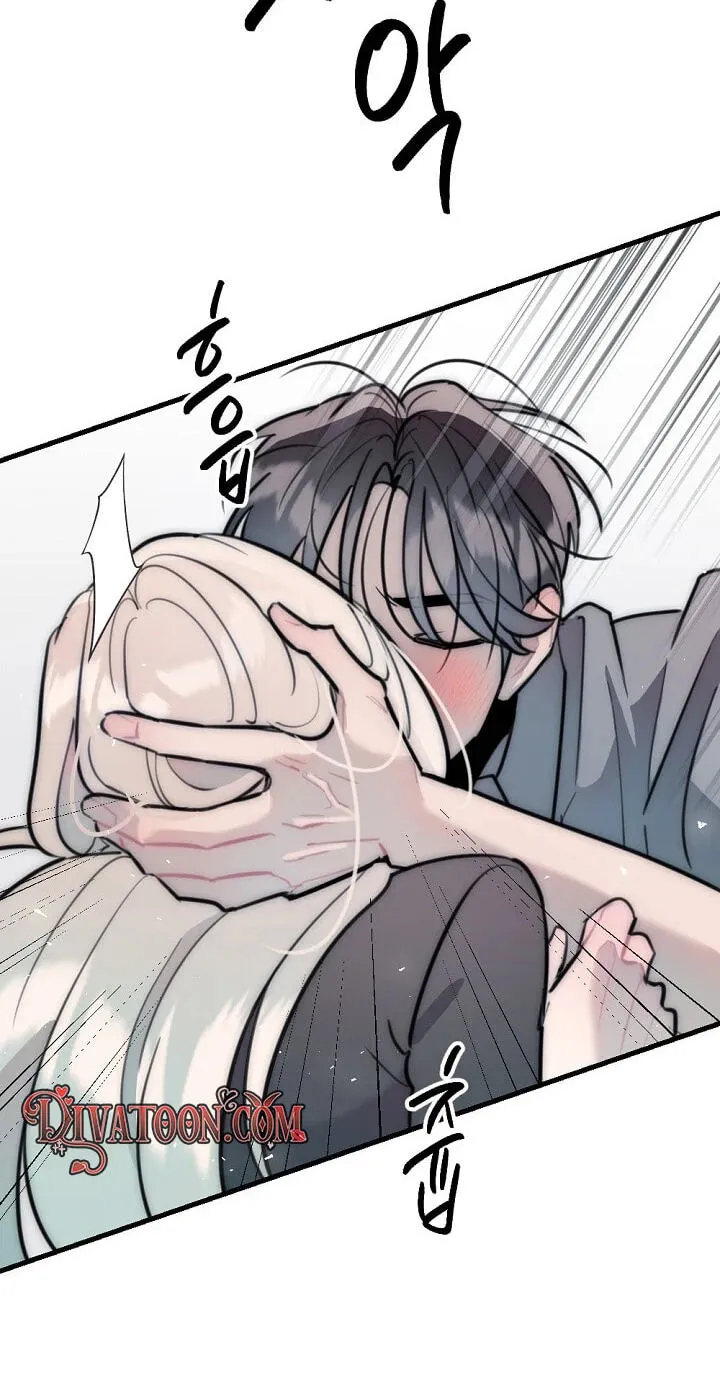 The Teacher in the Trap Chapter 34 page 67 - 