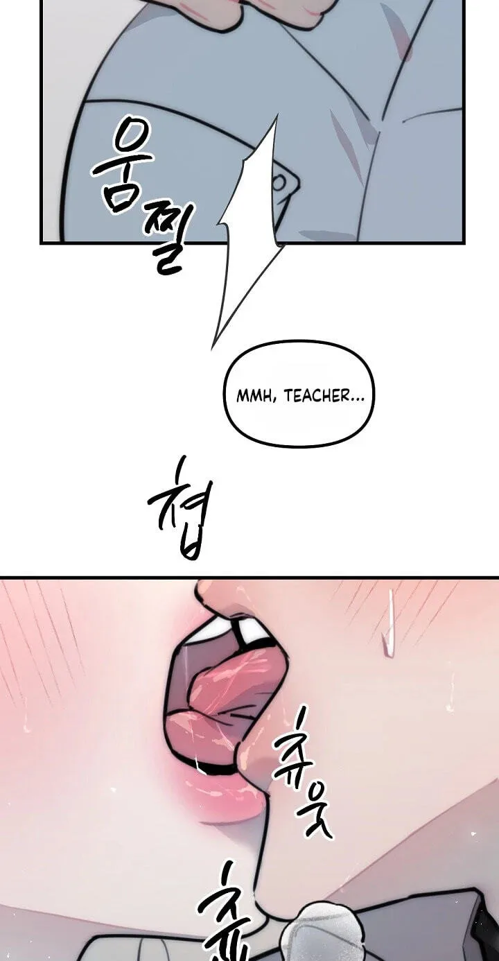 The Teacher in the Trap Chapter 34 page 69 - 