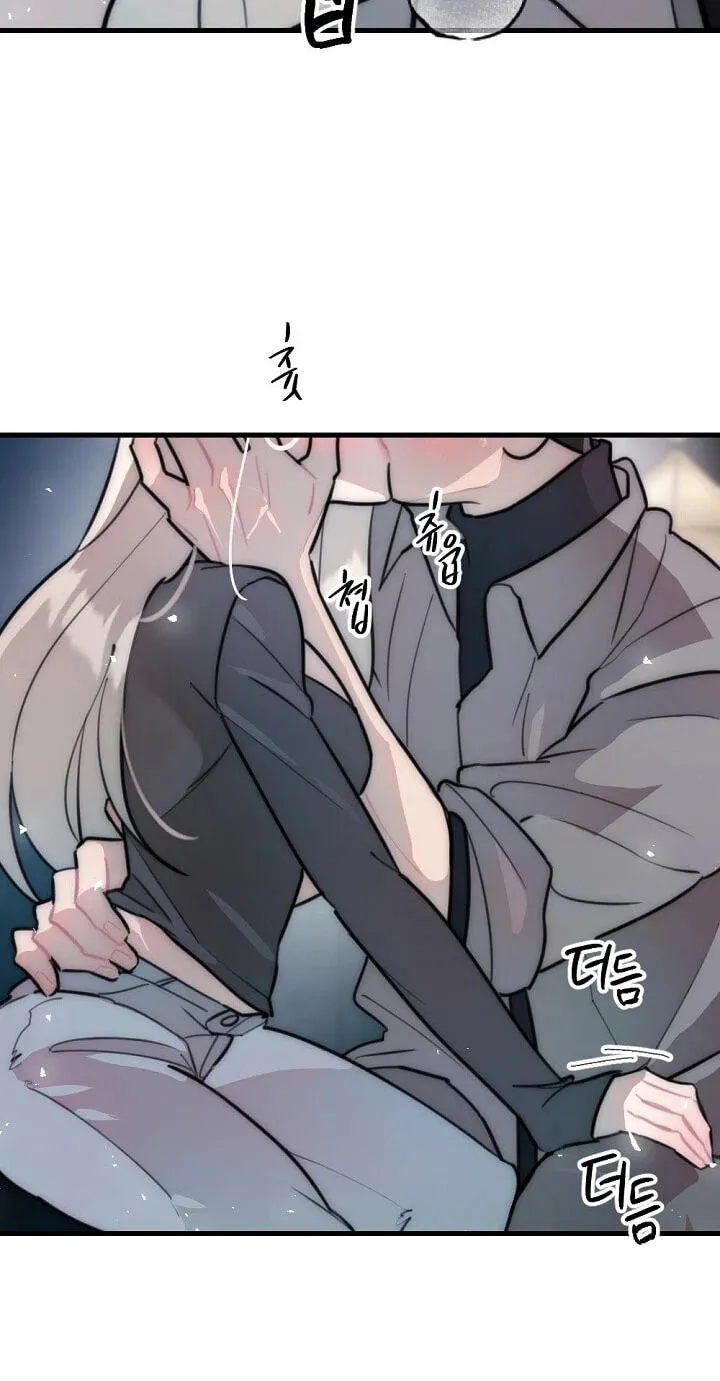 The Teacher in the Trap Chapter 34 page 70 - 