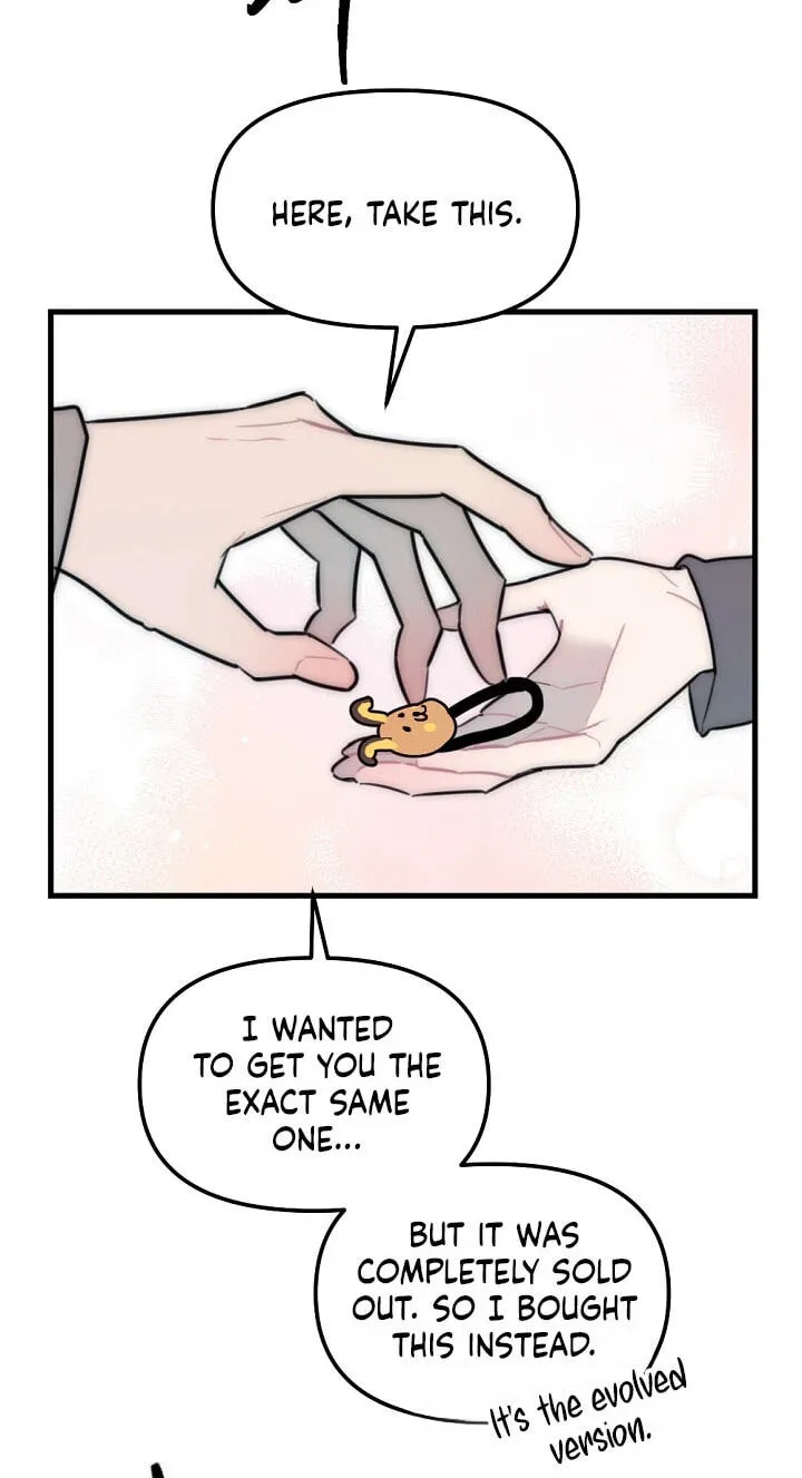 The Teacher in the Trap Chapter 34 page 8 - 