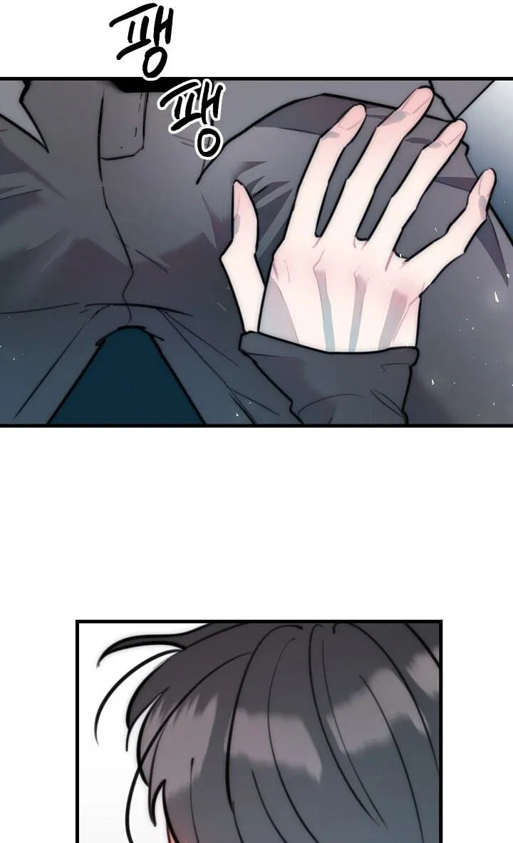 The Teacher in the Trap Chapter 34 page 71 - 