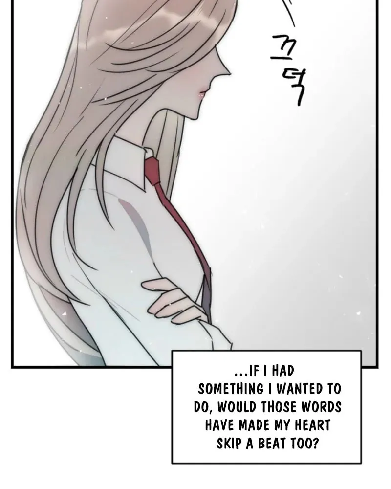 The Teacher in the Trap Chapter 4 page 11 - 