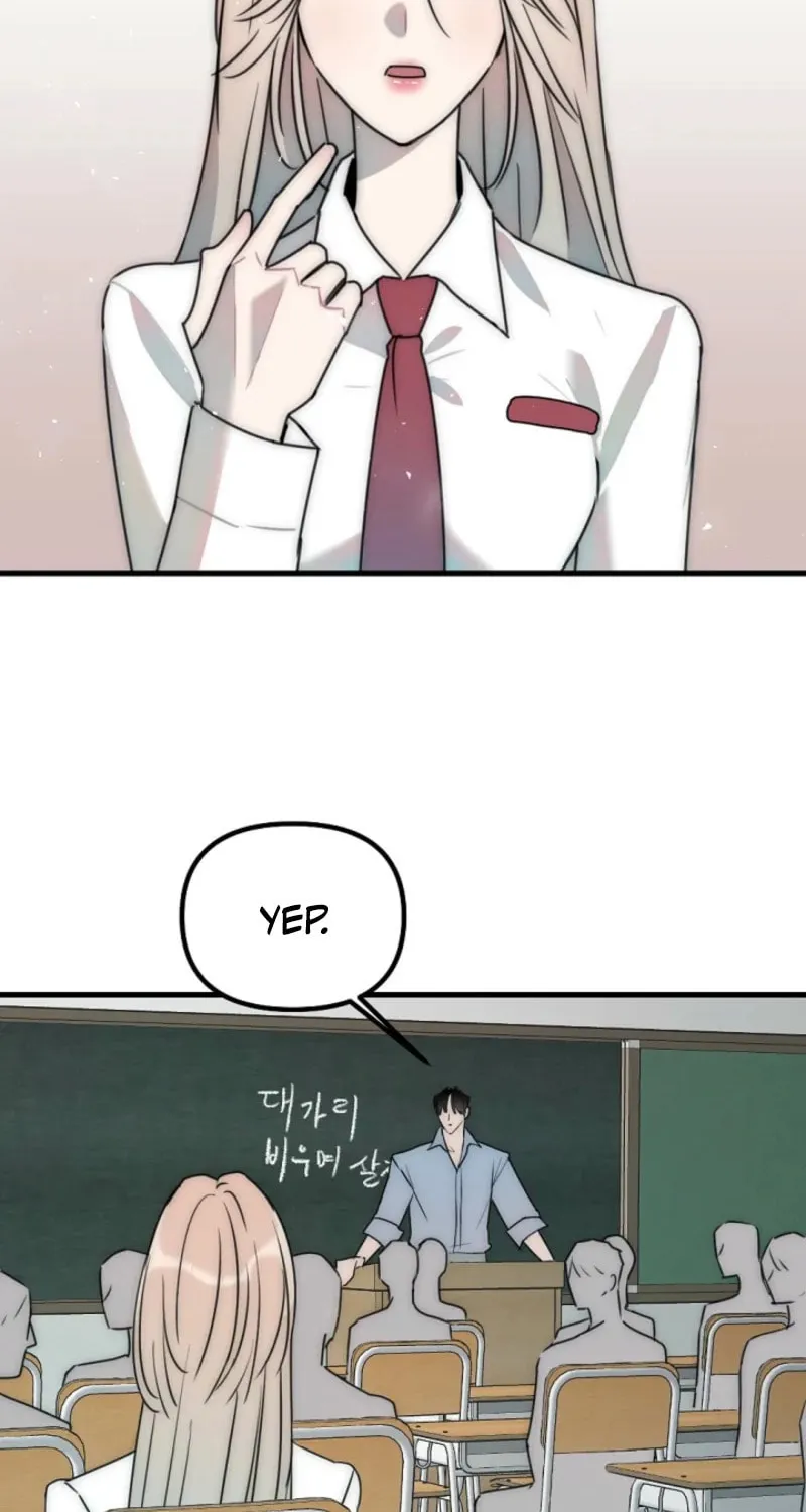 The Teacher in the Trap Chapter 4 page 16 - 