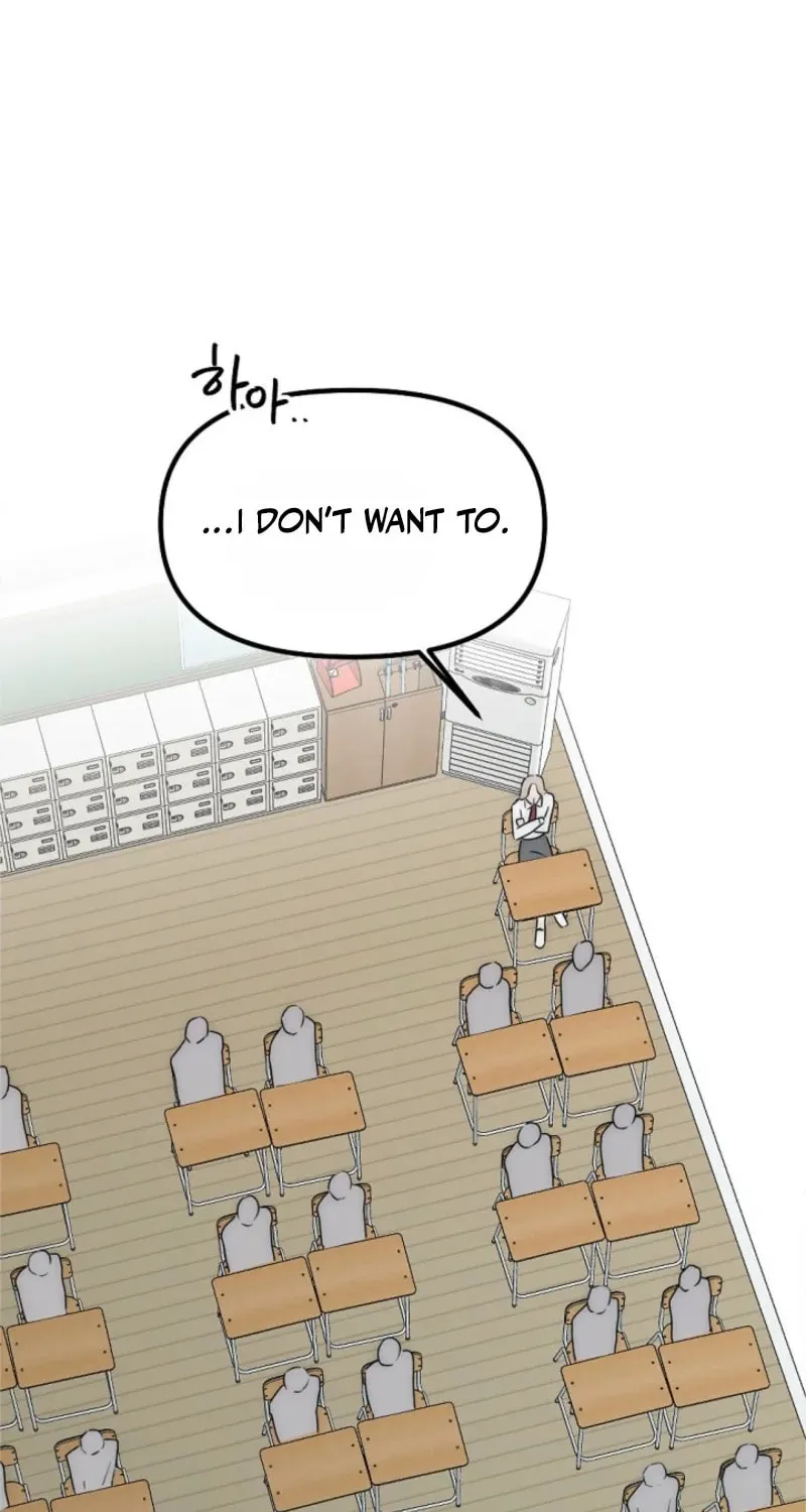 The Teacher in the Trap Chapter 4 page 19 - 