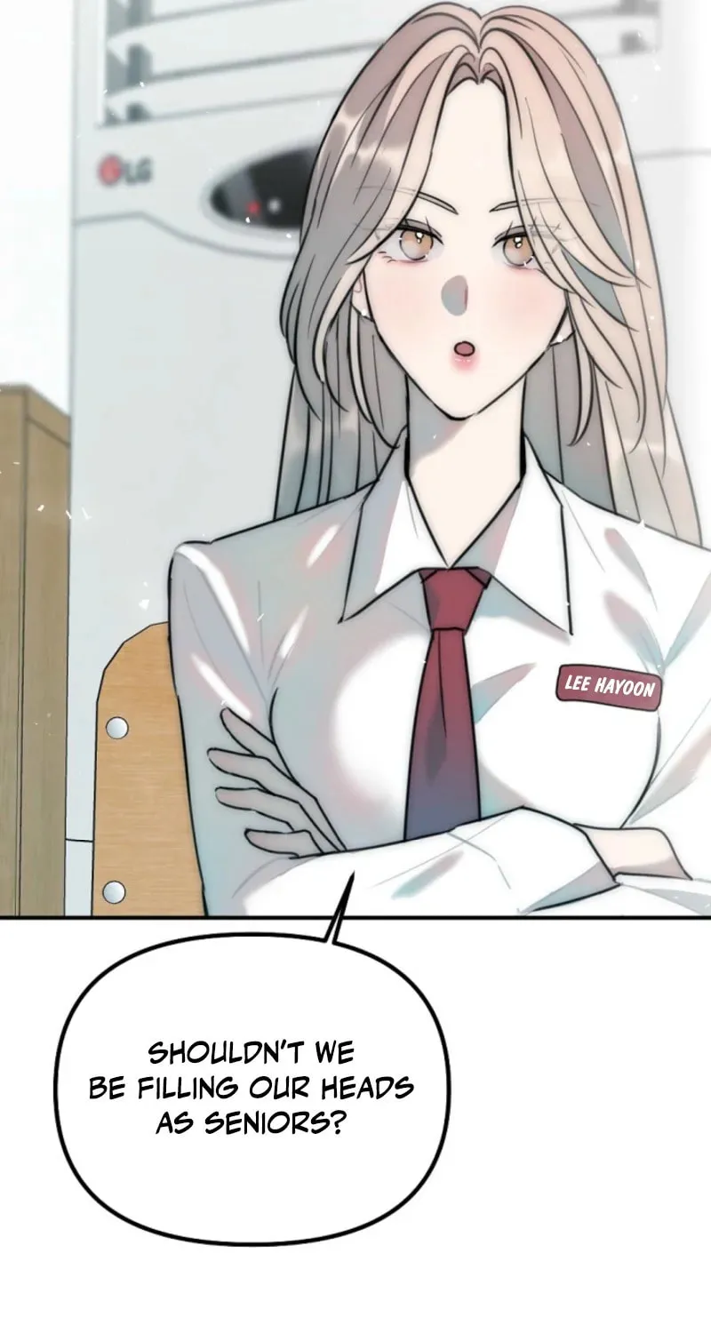The Teacher in the Trap Chapter 4 page 3 - 