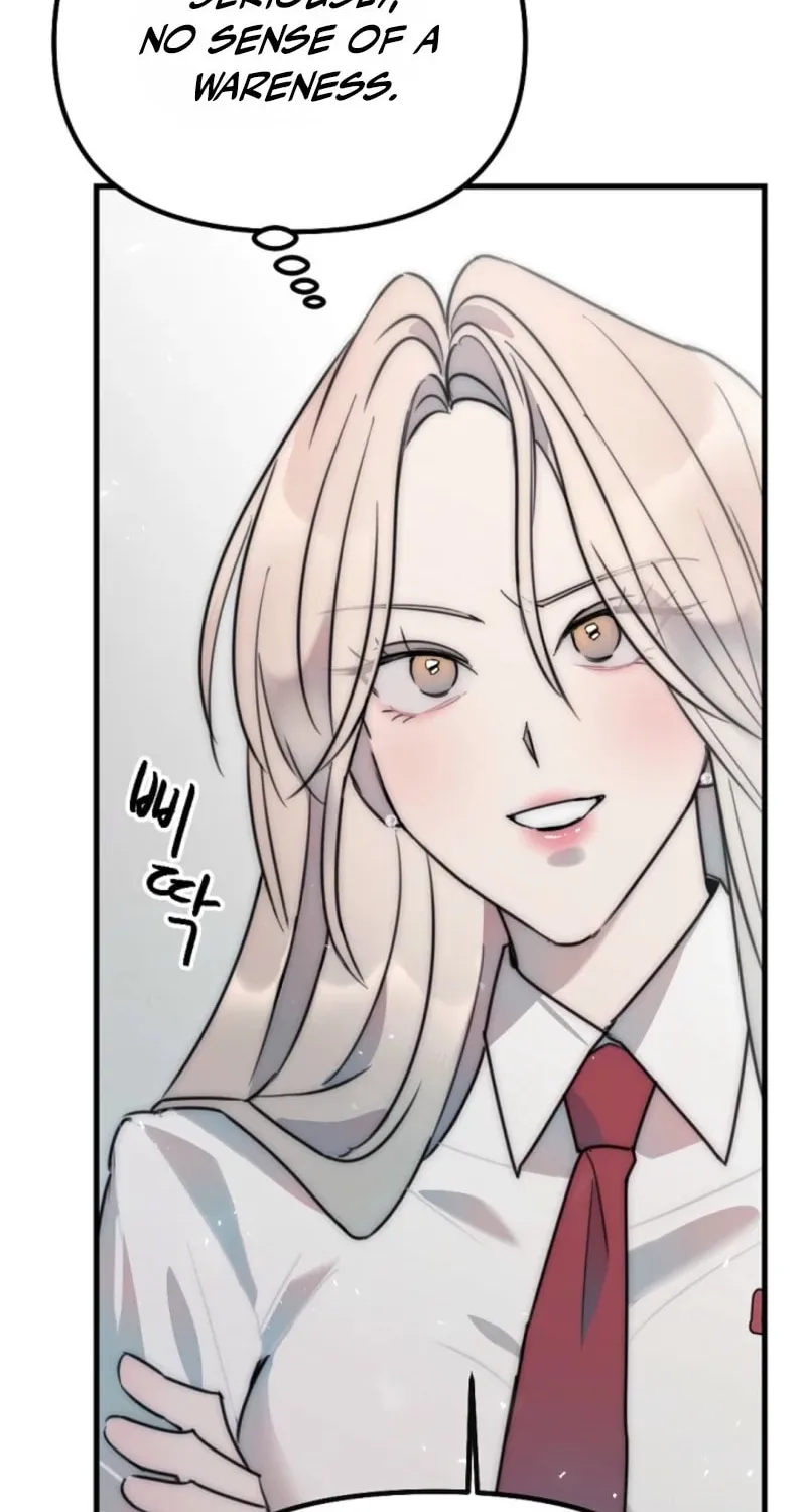 The Teacher in the Trap Chapter 4 page 22 - 