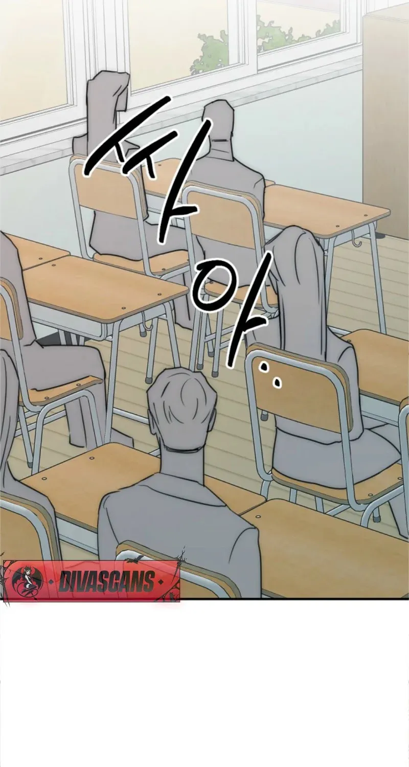 The Teacher in the Trap Chapter 4 page 24 - 