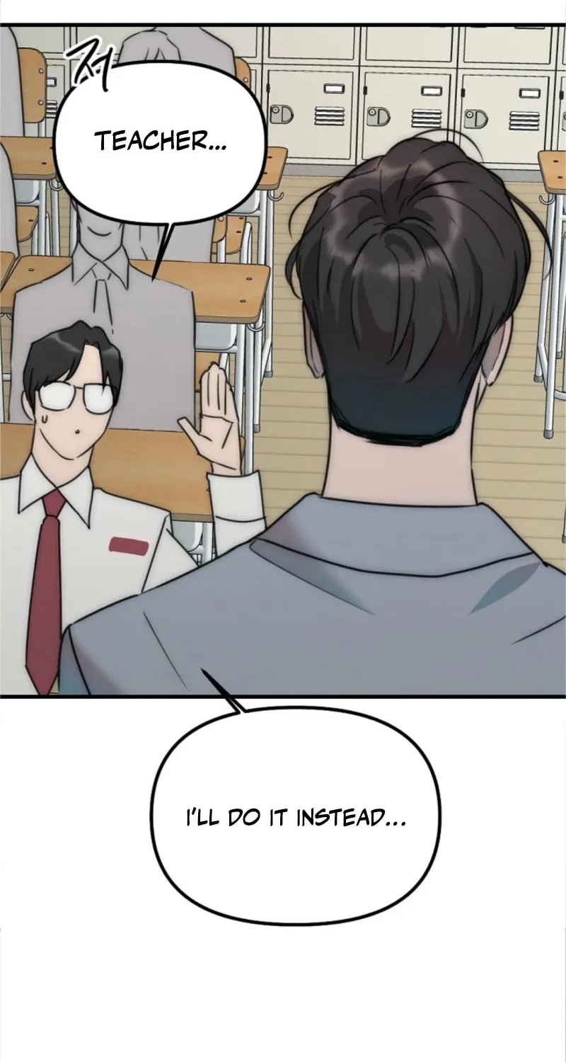 The Teacher in the Trap Chapter 4 page 25 - 