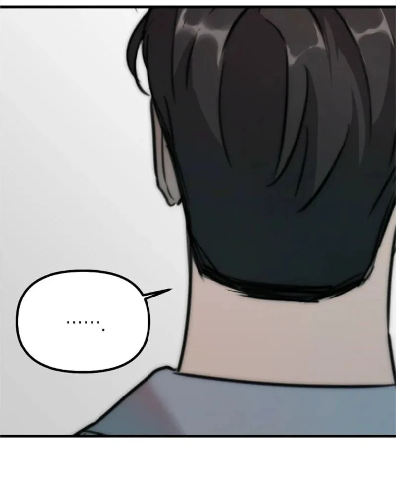 The Teacher in the Trap Chapter 4 page 26 - 