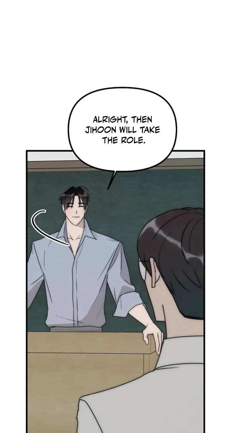 The Teacher in the Trap Chapter 4 page 27 - 