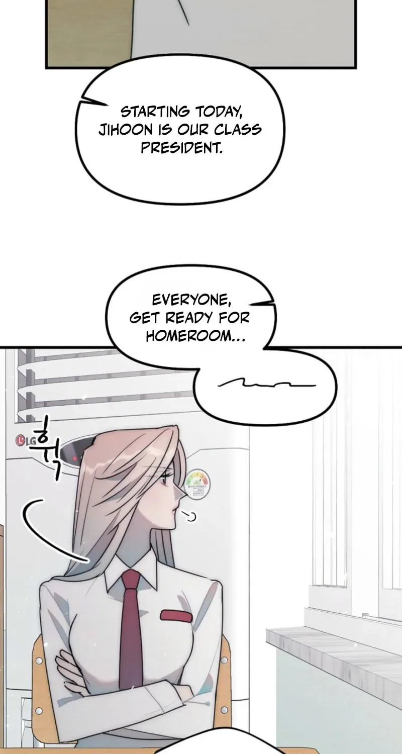 The Teacher in the Trap Chapter 4 page 28 - 