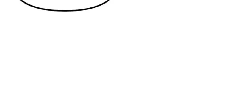 The Teacher in the Trap Chapter 4 page 5 - 