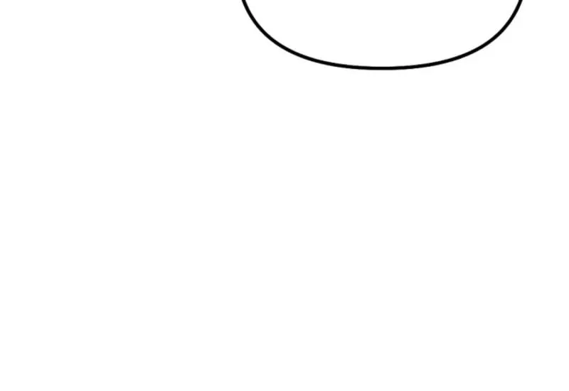 The Teacher in the Trap Chapter 4 page 51 - 