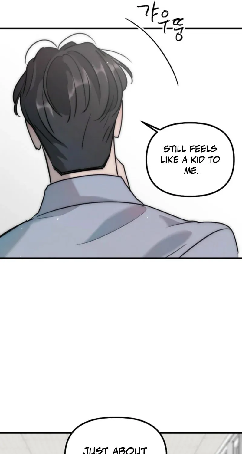 The Teacher in the Trap Chapter 4 page 52 - 