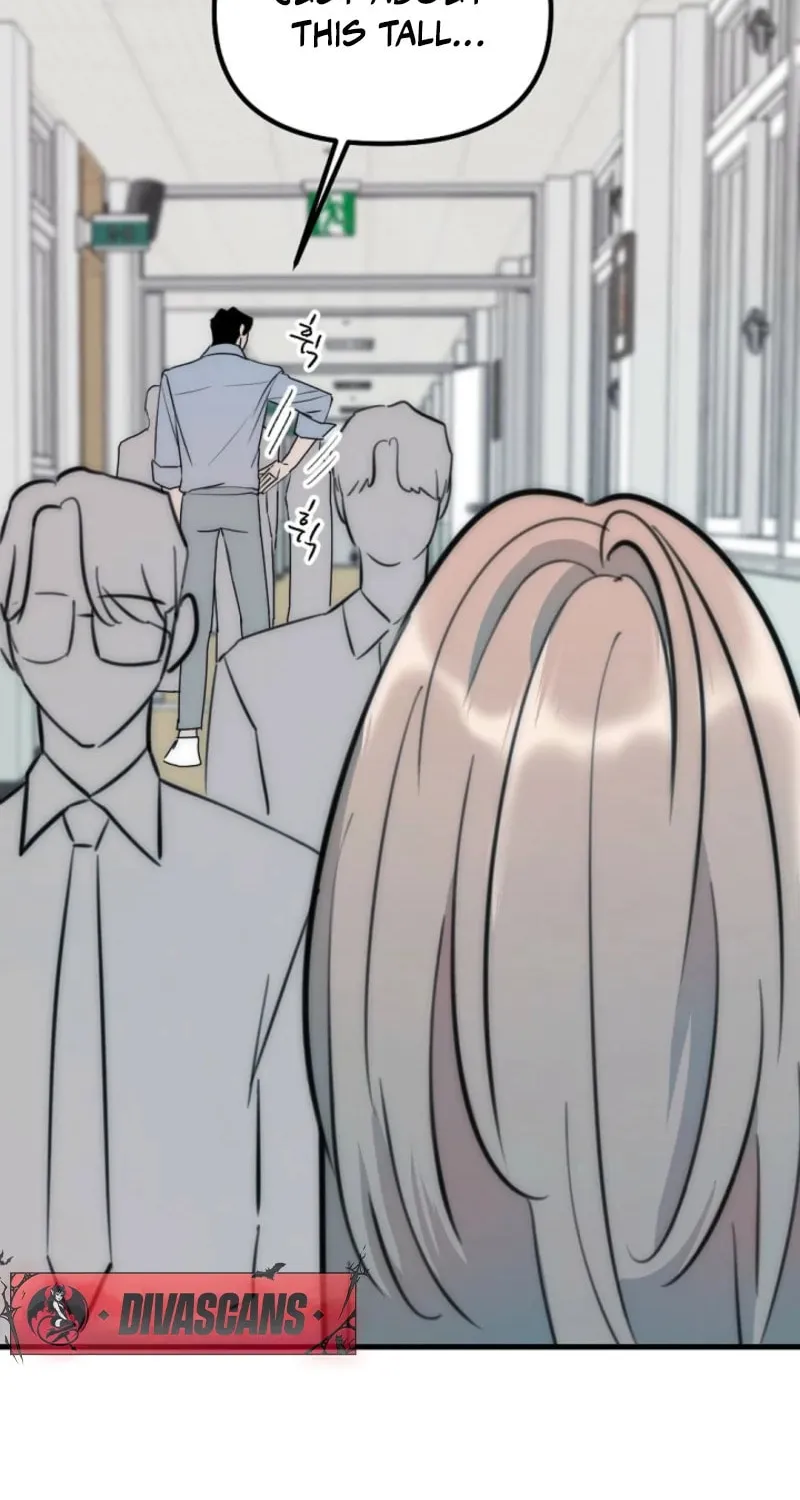 The Teacher in the Trap Chapter 4 page 53 - 