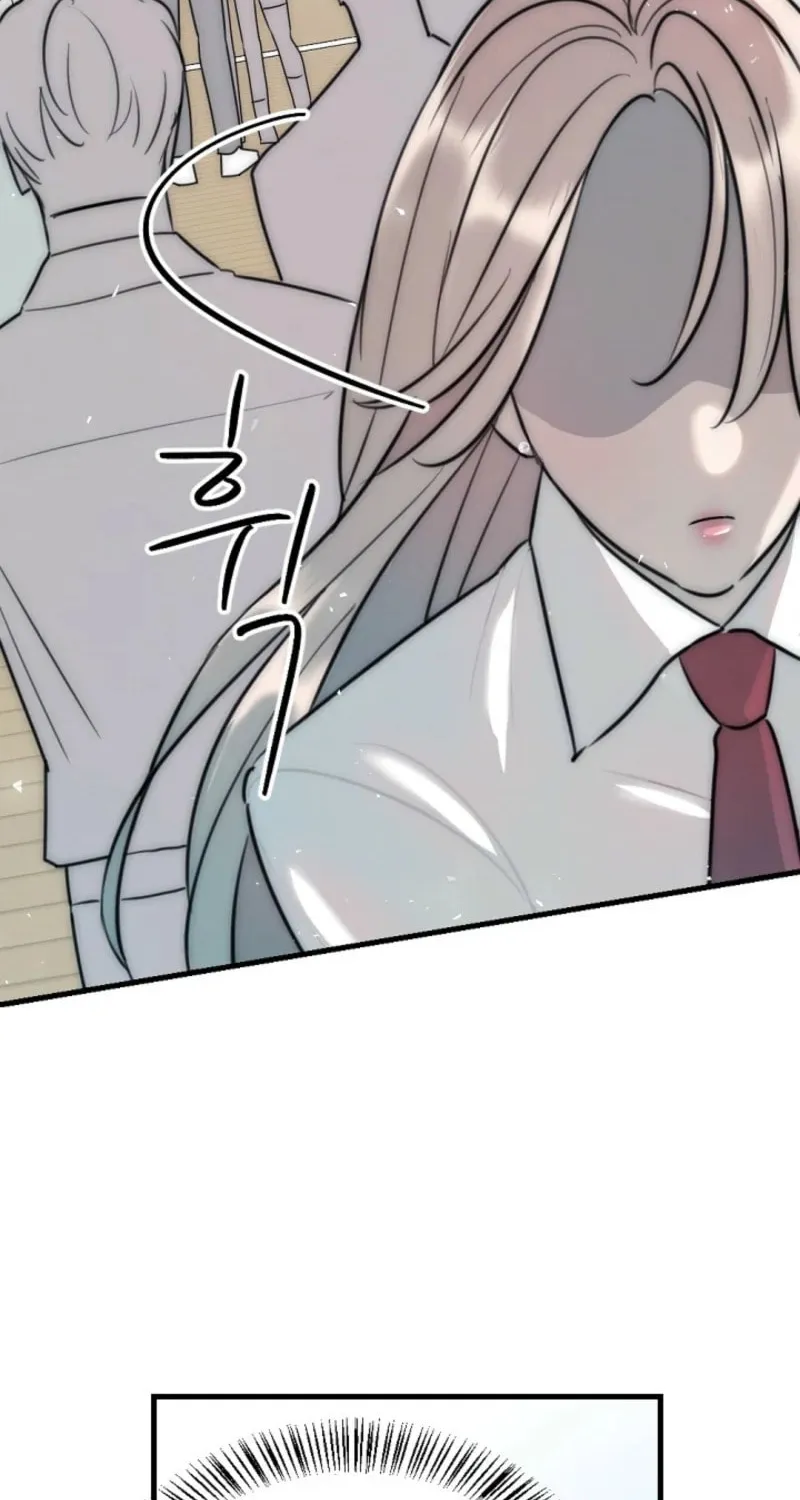The Teacher in the Trap Chapter 4 page 56 - 