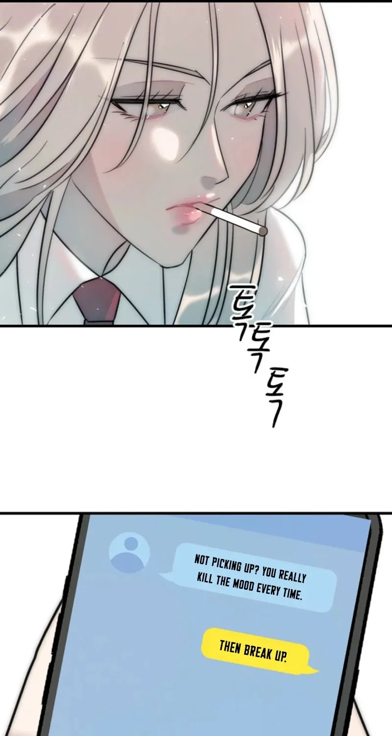 The Teacher in the Trap Chapter 4 page 61 - 