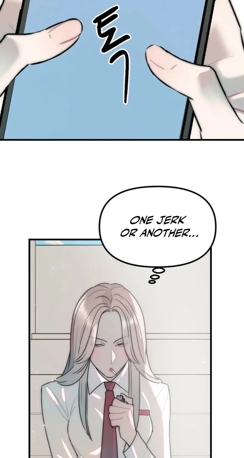 The Teacher in the Trap Chapter 4 page 62 - 