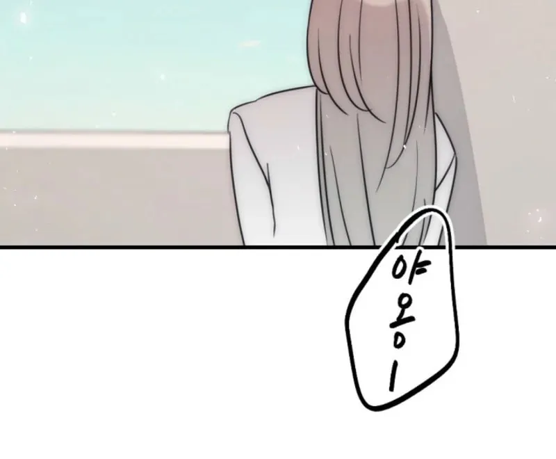 The Teacher in the Trap Chapter 4 page 66 - 