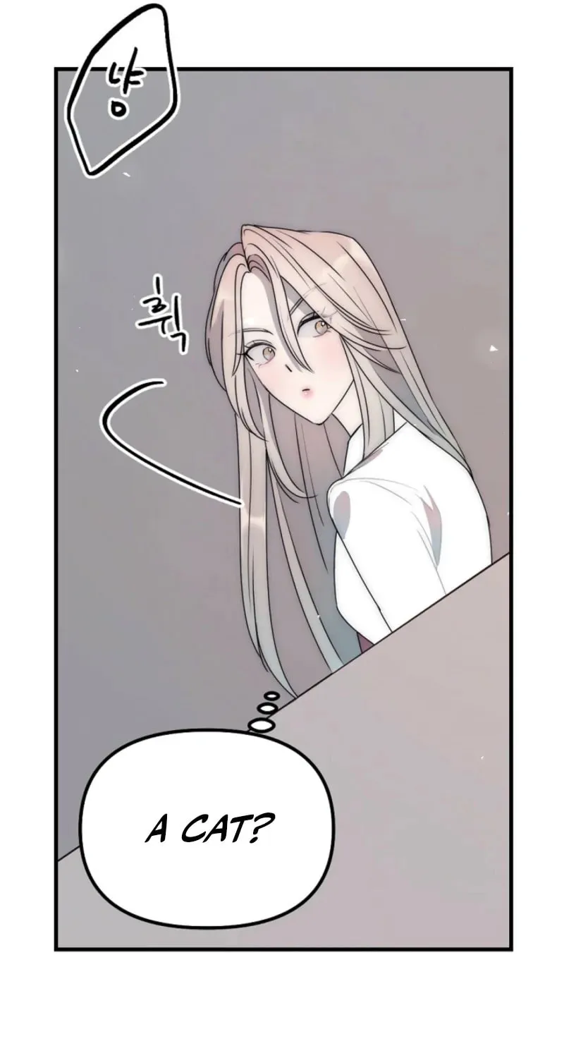 The Teacher in the Trap Chapter 4 page 67 - 