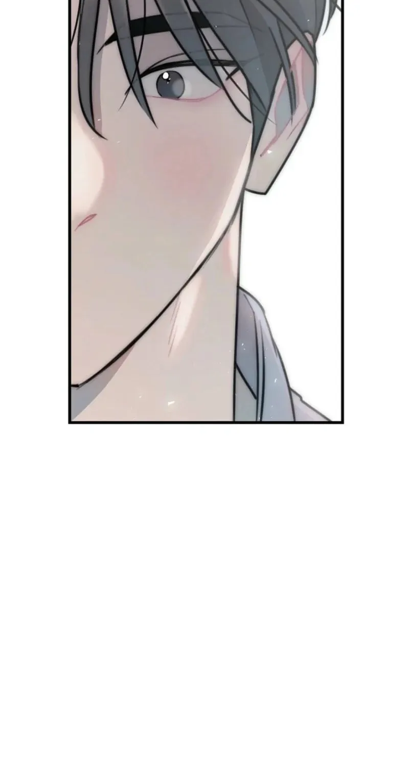The Teacher in the Trap Chapter 5 page 17 - 