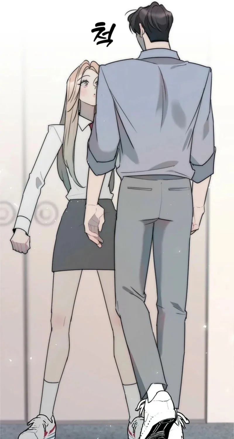 The Teacher in the Trap Chapter 5 page 19 - 