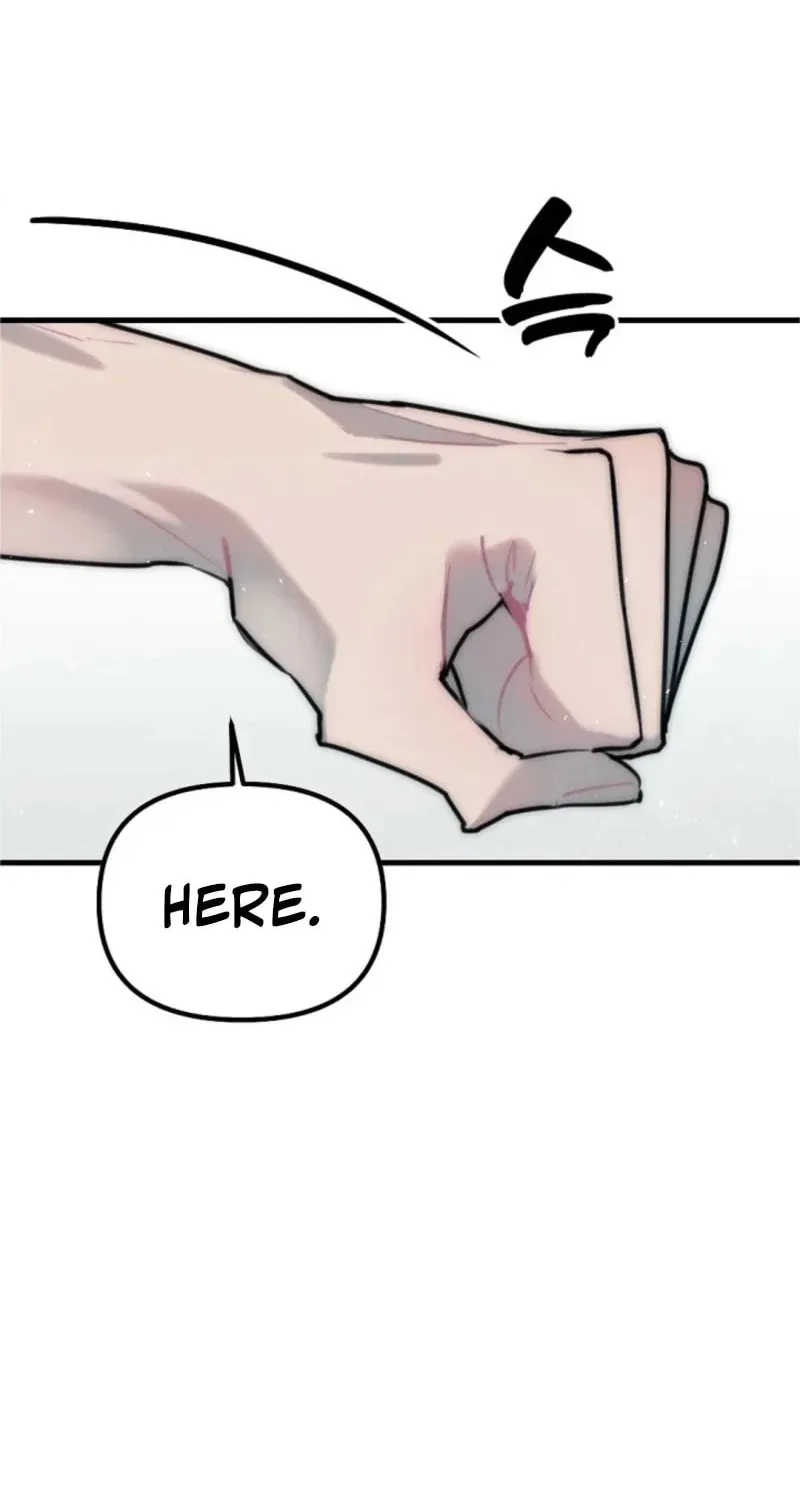 The Teacher in the Trap Chapter 5 page 26 - 