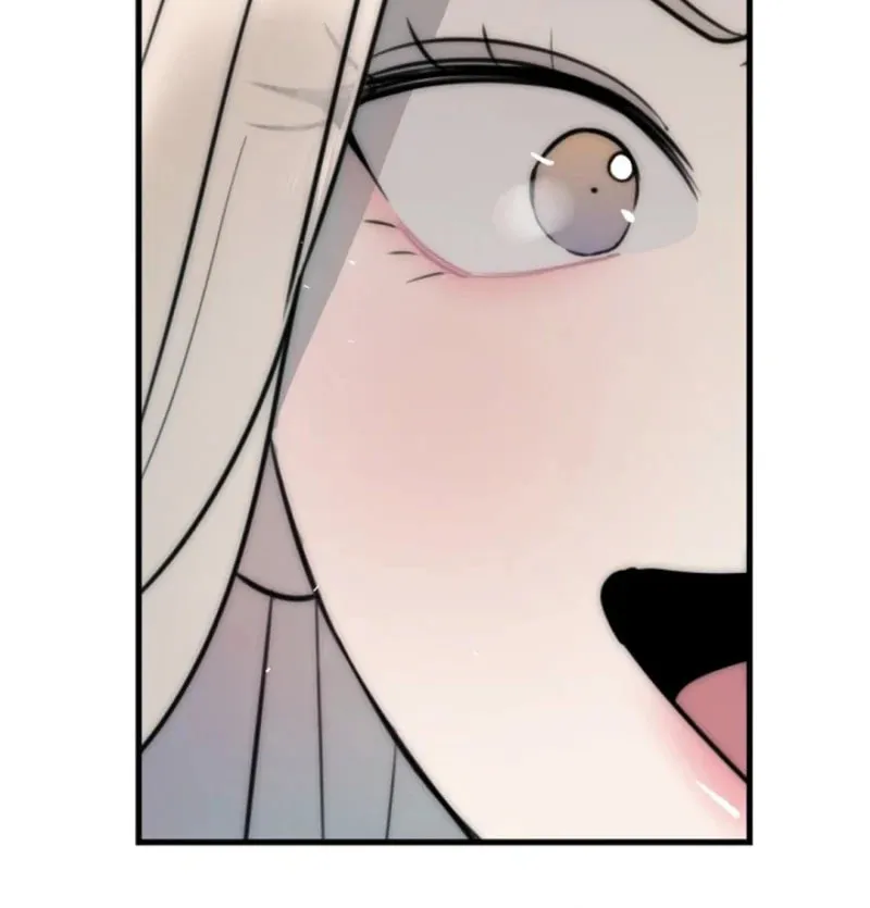 The Teacher in the Trap Chapter 5 page 30 - 