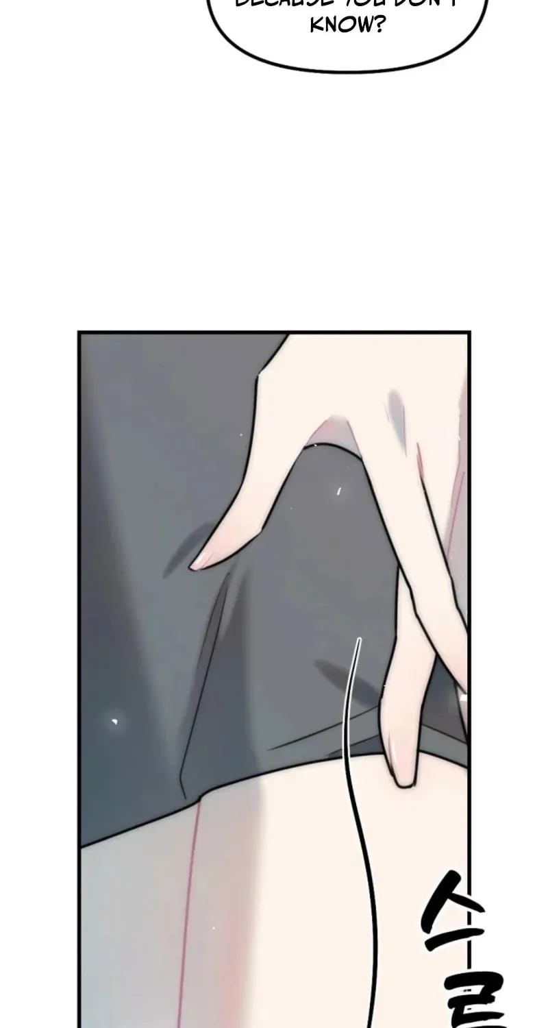 The Teacher in the Trap Chapter 5 page 43 - 