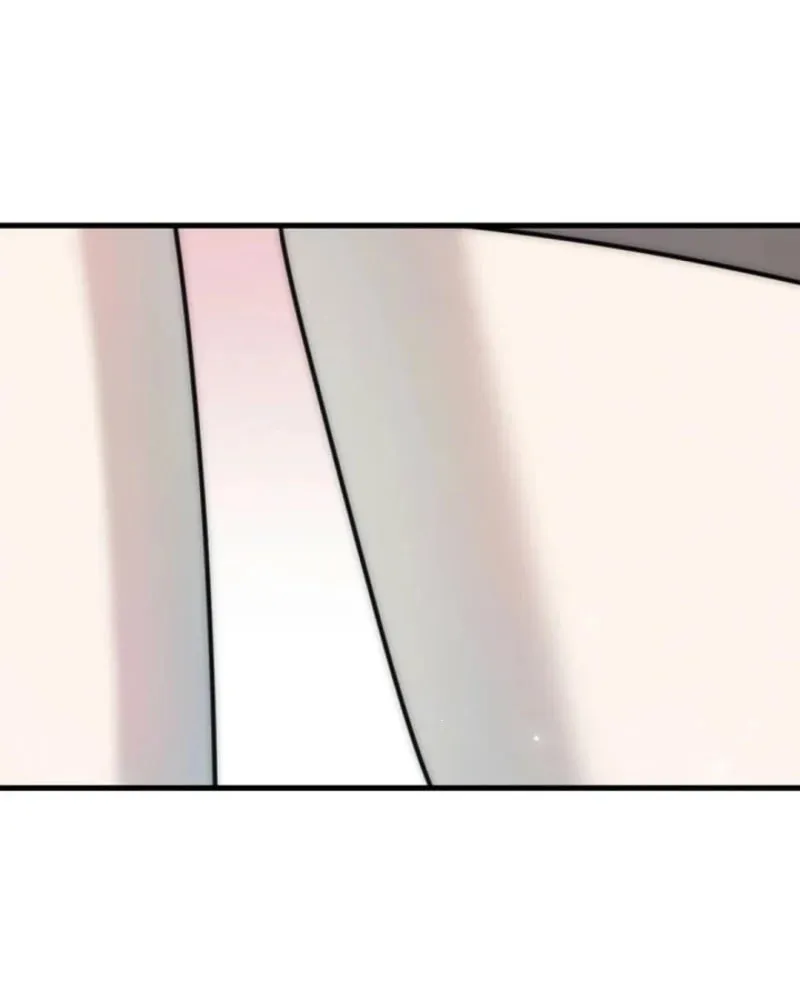 The Teacher in the Trap Chapter 5 page 47 - 