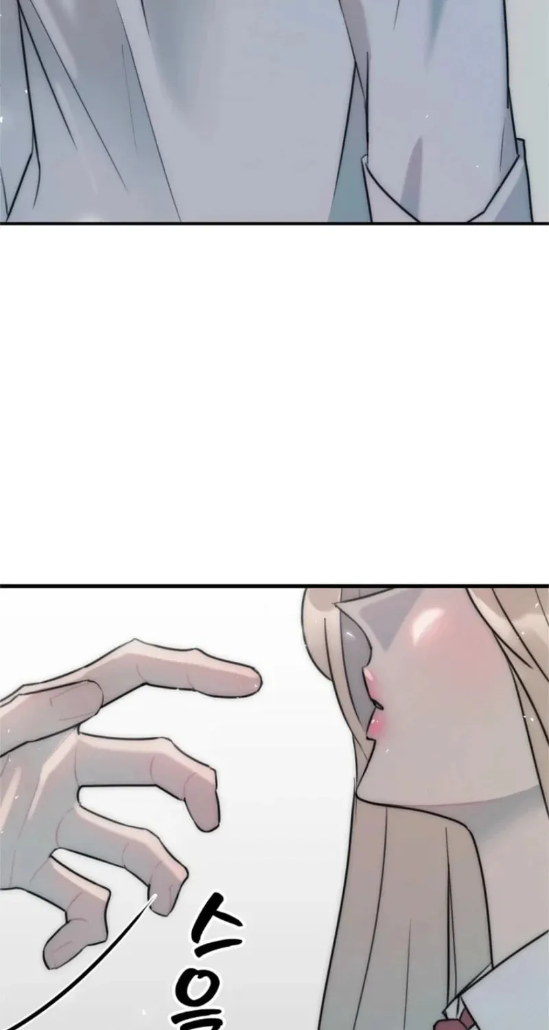 The Teacher in the Trap Chapter 5 page 49 - 
