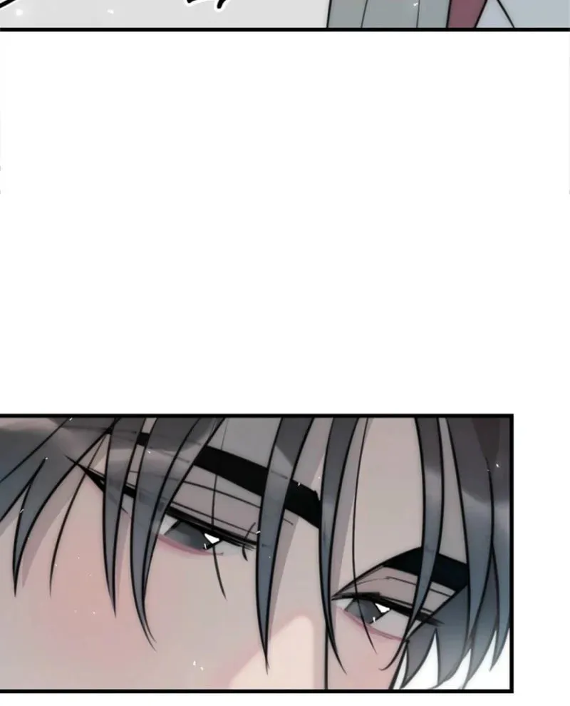 The Teacher in the Trap Chapter 5 page 50 - 
