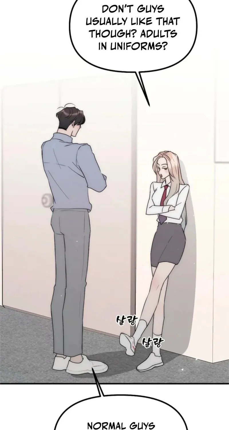 The Teacher in the Trap Chapter 5 page 57 - 