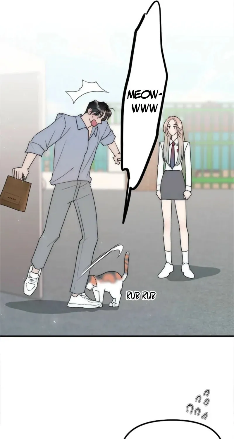 The Teacher in the Trap Chapter 5 page 7 - 
