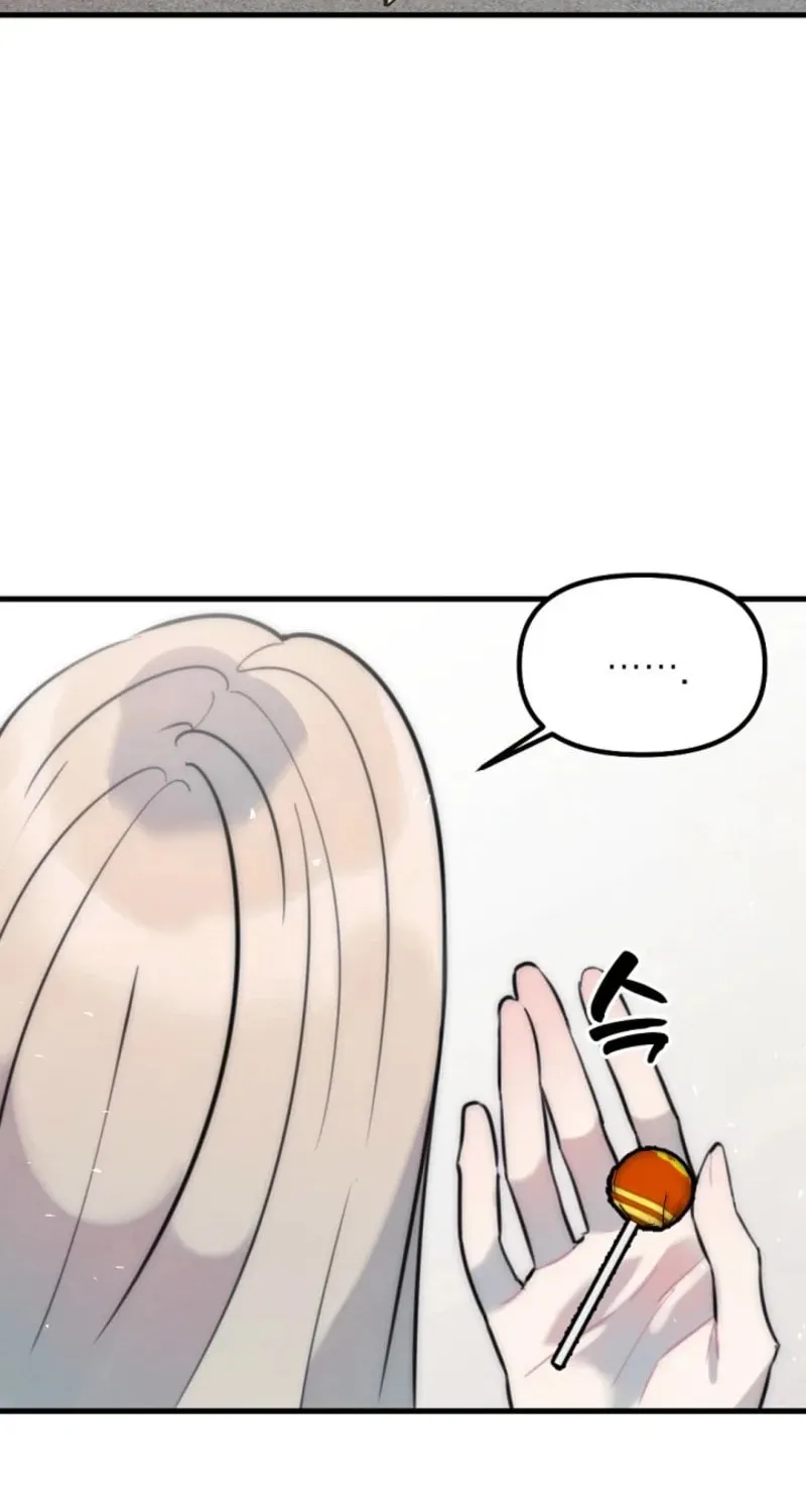 The Teacher in the Trap Chapter 5 page 66 - 