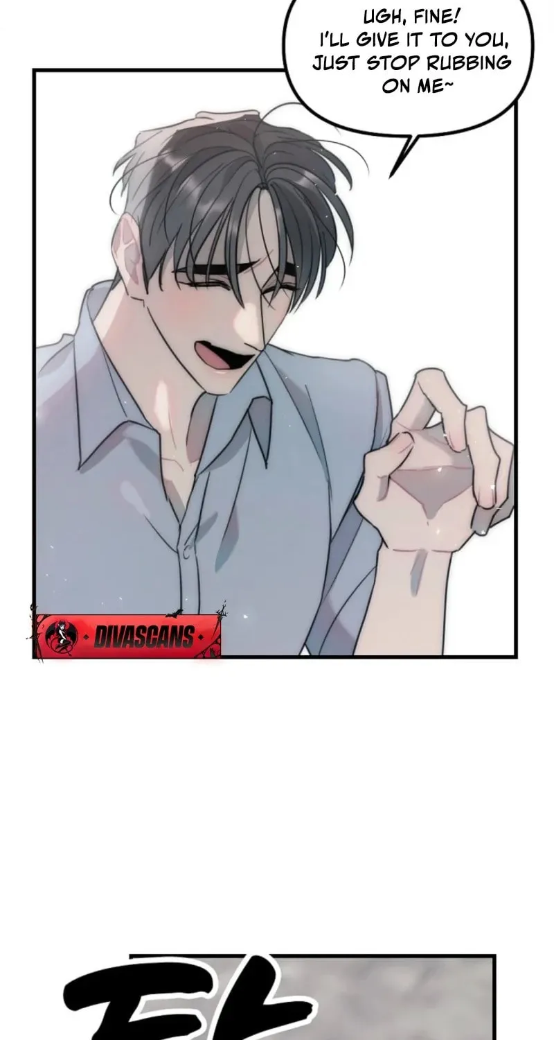The Teacher in the Trap Chapter 5 page 8 - 