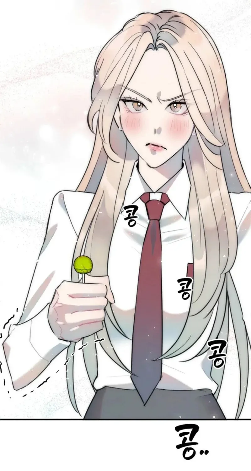 The Teacher in the Trap Chapter 5 page 75 - 