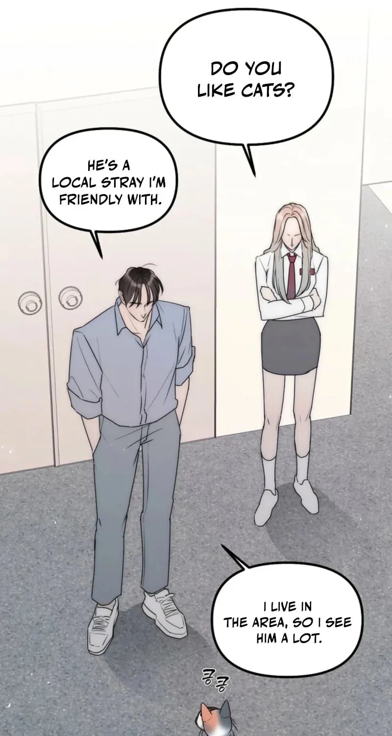 The Teacher in the Trap Chapter 5 page 10 - 