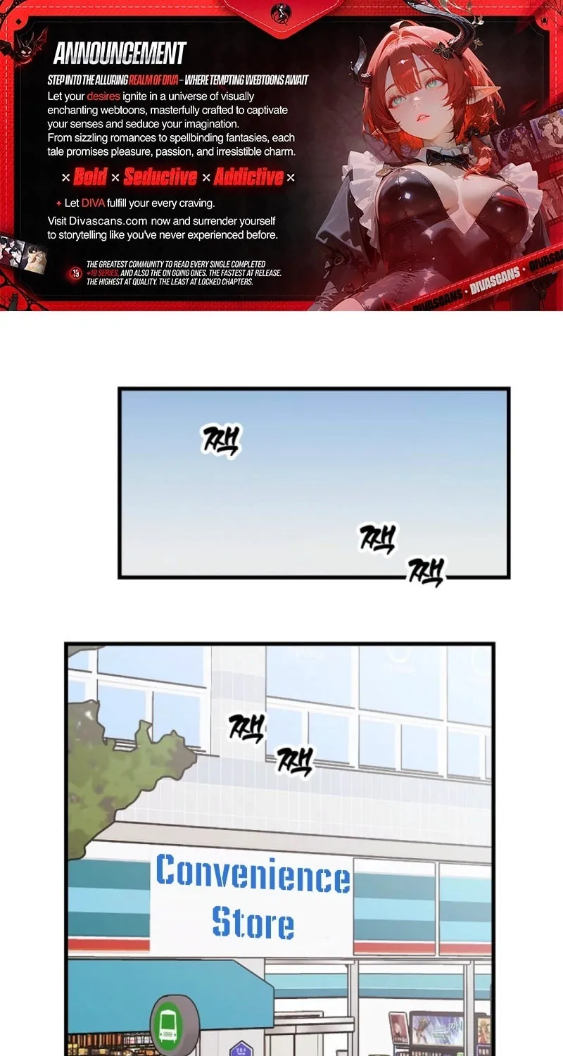 The Teacher in the Trap Chapter 6 page 1 - 