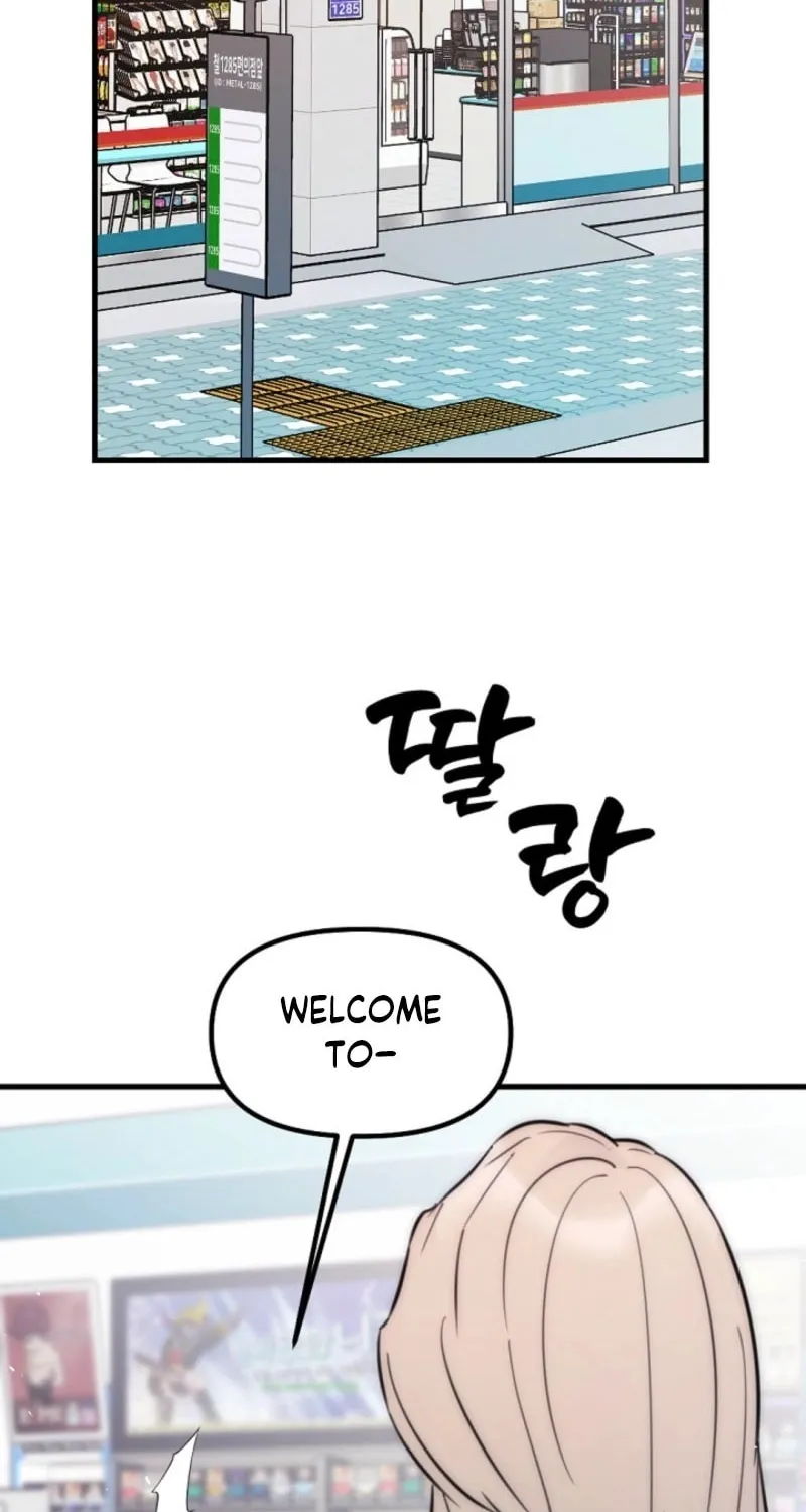 The Teacher in the Trap Chapter 6 page 2 - 
