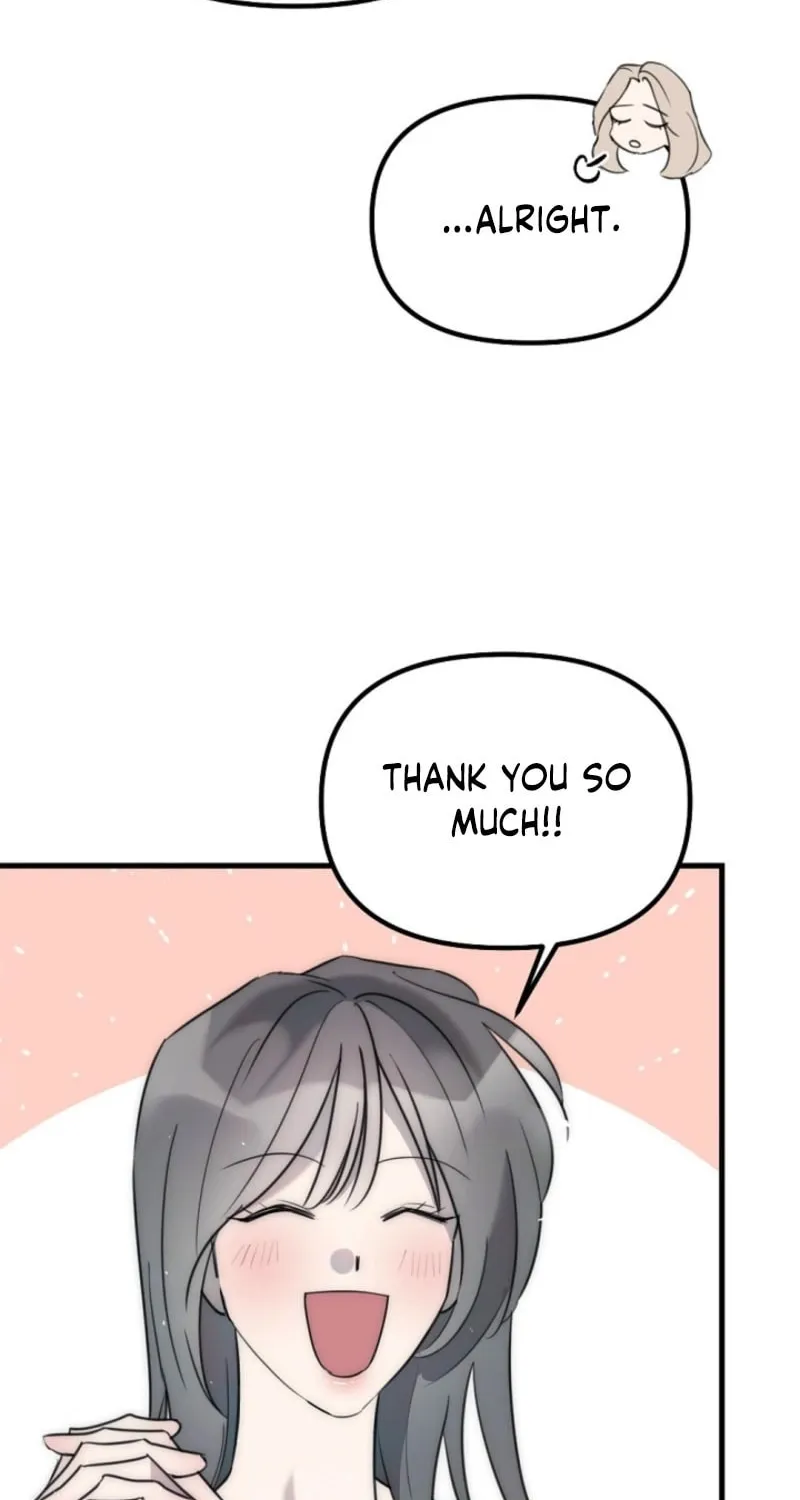 The Teacher in the Trap Chapter 6 page 11 - 