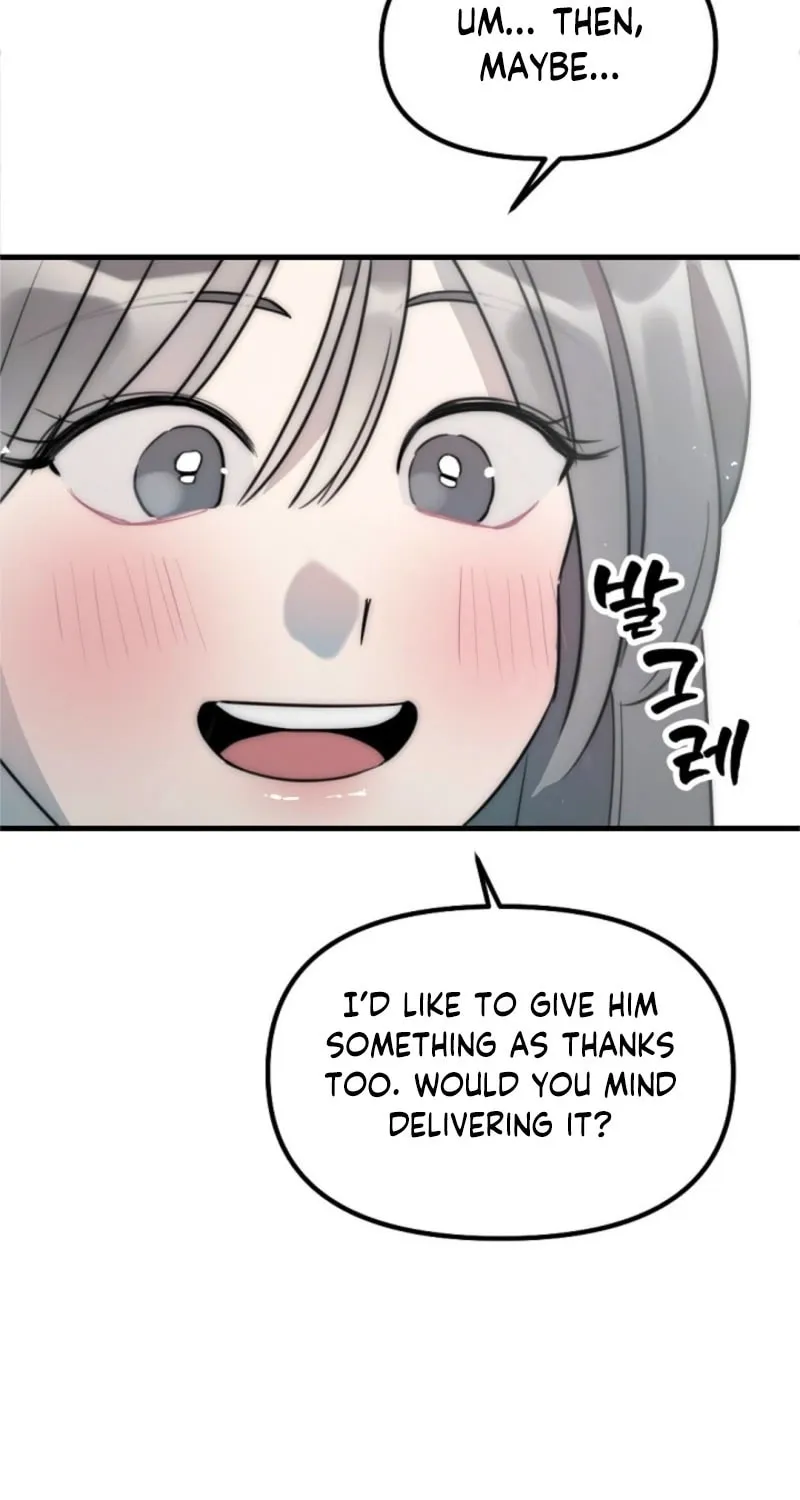 The Teacher in the Trap Chapter 6 page 14 - 